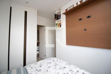 Apartamento para alugar com 97m², 2 quartos e 1 vagaSuite