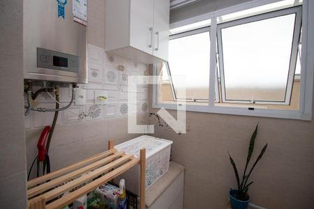 Apartamento para alugar com 97m², 2 quartos e 1 vagaLavanderia