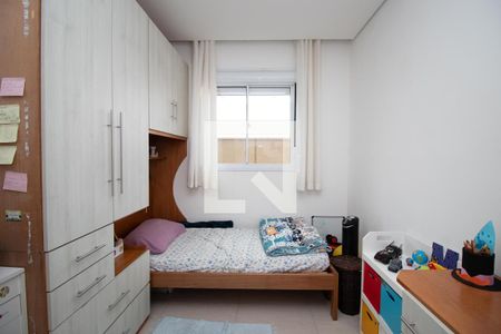 Apartamento para alugar com 97m², 2 quartos e 1 vagaQuarto