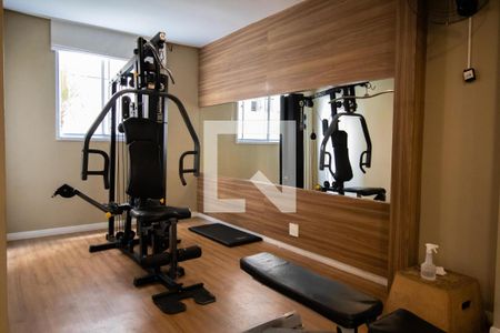 Apartamento para alugar com 97m², 2 quartos e 1 vagaAcademia