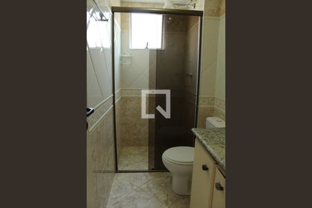 Apartamento à venda com 62m², 2 quartos e 1 vagaBanheiro