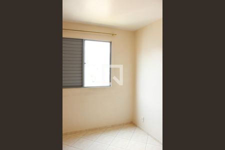 Apartamento à venda com 62m², 2 quartos e 1 vagaQuarto 1