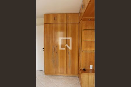 Apartamento à venda com 62m², 2 quartos e 1 vagaQuarto 1