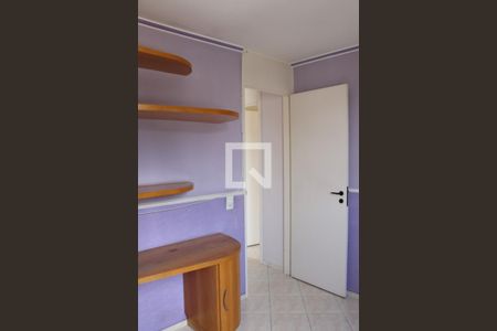 Apartamento à venda com 62m², 2 quartos e 1 vagaQuarto 2