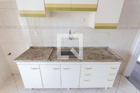 Apartamento para alugar com 83m², 2 quartos e 1 vaga Apartamento para alugar com 83m², 2 quartos e 1 vagaCozinha