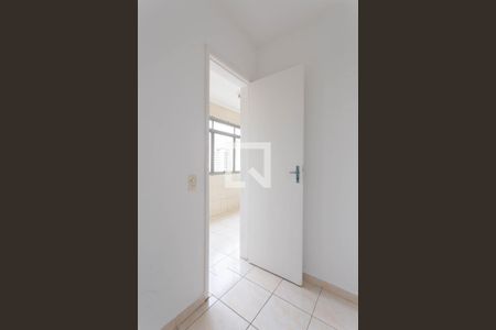 Apartamento para alugar com 83m², 2 quartos e 1 vaga Apartamento para alugar com 83m², 2 quartos e 1 vagaQuarto de Serviços