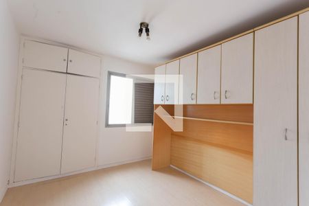 Apartamento para alugar com 83m², 2 quartos e 1 vaga Apartamento para alugar com 83m², 2 quartos e 1 vagaQuarto 2