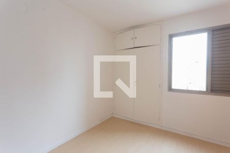 Apartamento para alugar com 83m², 2 quartos e 1 vaga Apartamento para alugar com 83m², 2 quartos e 1 vagaQuarto 2