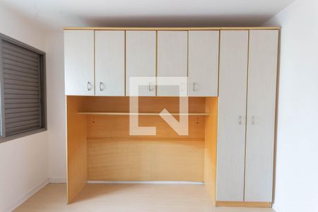 Apartamento para alugar com 83m², 2 quartos e 1 vaga Apartamento para alugar com 83m², 2 quartos e 1 vagaQuarto 2