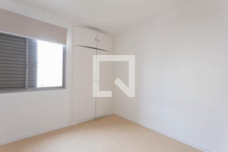 Quarto 1 de apartamento para alugar com 2 quartos, 83m² em Mirandópolis, São Paulo