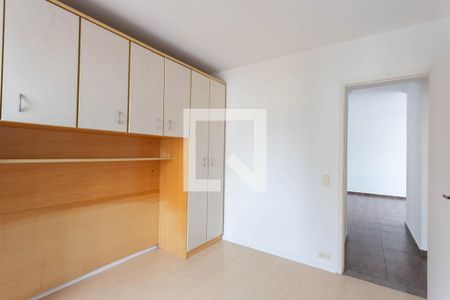 Apartamento para alugar com 83m², 2 quartos e 1 vaga Apartamento para alugar com 83m², 2 quartos e 1 vagaQuarto 2