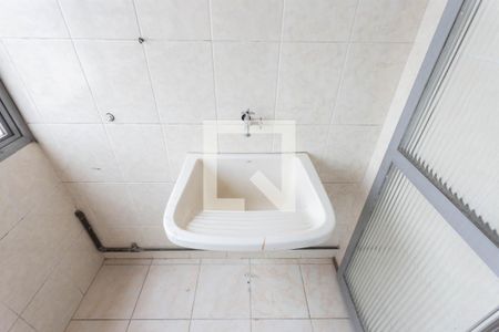 Apartamento para alugar com 83m², 2 quartos e 1 vaga Apartamento para alugar com 83m², 2 quartos e 1 vagaArea de Serviços