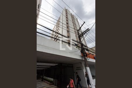 fachada de apartamento para alugar com 2 quartos, 83m² em Mirandópolis, São Paulo