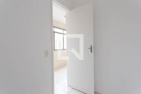 Apartamento para alugar com 83m², 2 quartos e 1 vaga Apartamento para alugar com 83m², 2 quartos e 1 vagaQuarto de Serviços