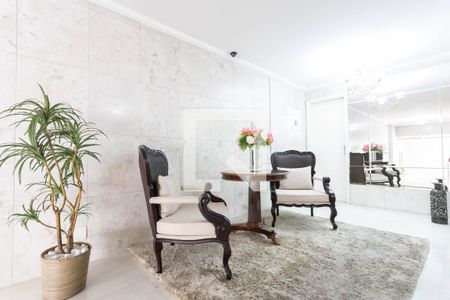 Apartamento para alugar com 83m², 2 quartos e 1 vaga Apartamento para alugar com 83m², 2 quartos e 1 vagaHall de entrada