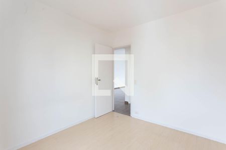 Apartamento para alugar com 83m², 2 quartos e 1 vaga Apartamento para alugar com 83m², 2 quartos e 1 vagaQuarto 1
