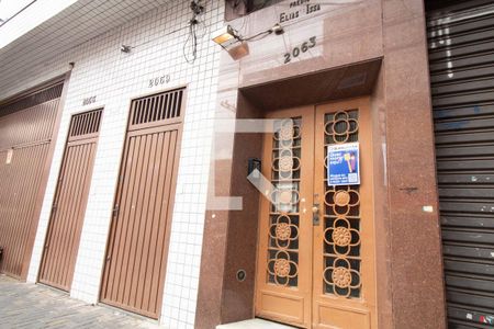 Apartamento à venda com 105m², 2 quartos e sem vaga Apartamento à venda com 105m², 2 quartos e sem vagaFachada