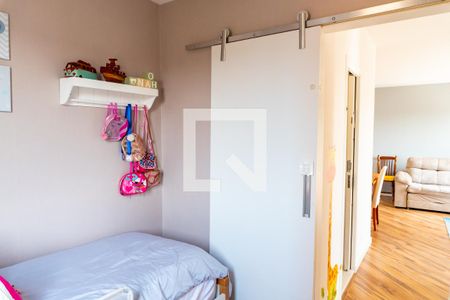 Apartamento à venda com 64m², 3 quartos e 1 vagaQuarto 2