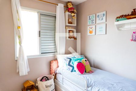 Quarto 2 de apartamento à venda com 3 quartos, 64m² em Vila Parque Jabaquara, São Paulo