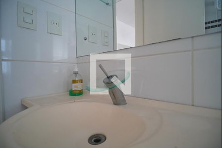 Apartamento à venda com 56m², 2 quartos e 1 vagaBanheiro