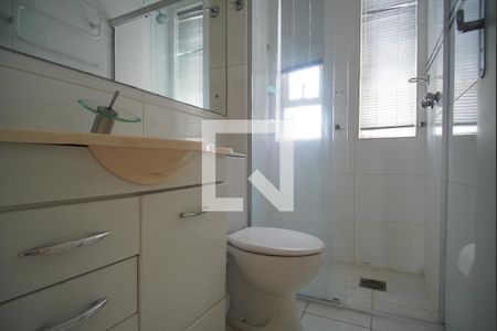 Apartamento à venda com 56m², 2 quartos e 1 vagaBanheiro