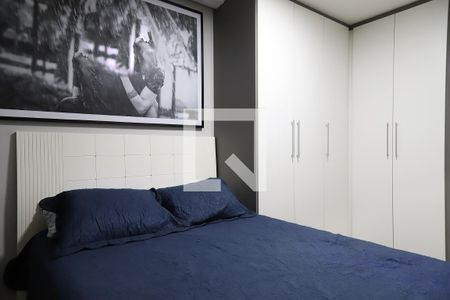 Apartamento à venda com 65m², 2 quartos e 1 vaga Apartamento à venda com 65m², 2 quartos e 1 vagaSuíte
