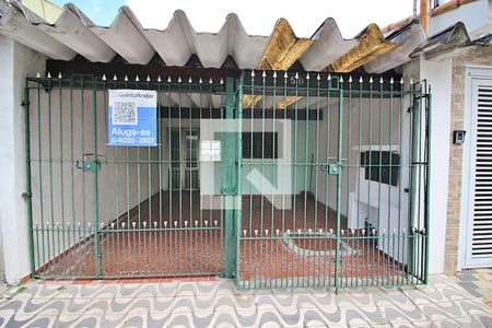 Casa para alugar com 80m², 2 quartos e 1 vagaFachada