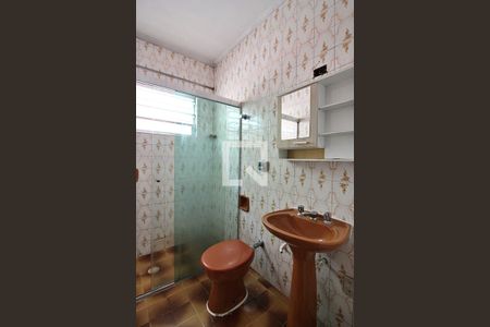 Casa para alugar com 80m², 2 quartos e 1 vagaBanheiro Social