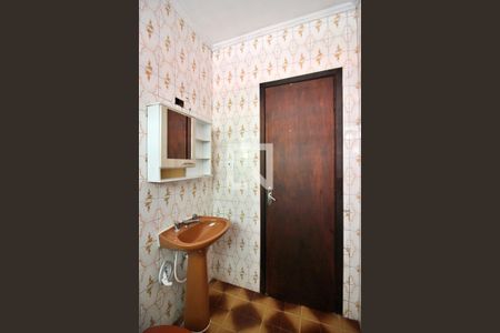 Casa para alugar com 80m², 2 quartos e 1 vagaBanheiro Social