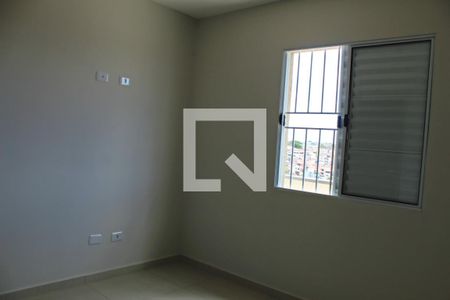 Apartamento à venda com 50m², 2 quartos e 1 vagaQuarto 1