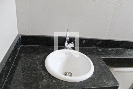 Apartamento à venda com 50m², 2 quartos e 1 vagaBanheiro