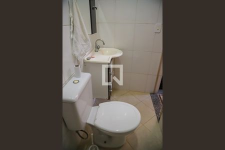 Casa à venda com 218m², 5 quartos e 3 vagasEdícula (Banheiro da Suíte 1)