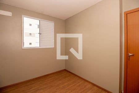 Apartamento para alugar com 46m², 2 quartos e 1 vaga Apartamento para alugar com 46m², 2 quartos e 1 vagaQuarto 2