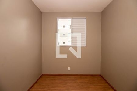 Apartamento para alugar com 46m², 2 quartos e 1 vaga Apartamento para alugar com 46m², 2 quartos e 1 vagaQuarto 1