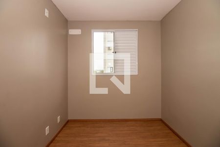 Apartamento para alugar com 46m², 2 quartos e 1 vaga Apartamento para alugar com 46m², 2 quartos e 1 vagaQuarto 2