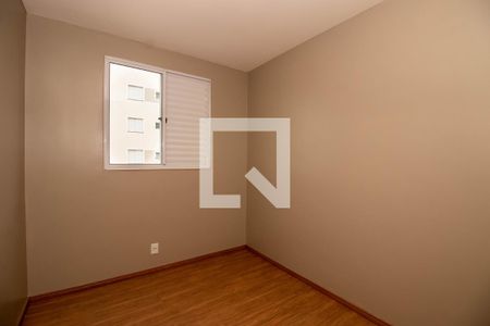 Apartamento para alugar com 46m², 2 quartos e 1 vaga Apartamento para alugar com 46m², 2 quartos e 1 vagaQuarto 1