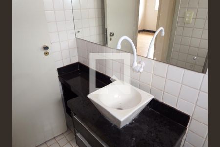 Apartamento para alugar com 68m², 2 quartos e 1 vagaBanheiro Social