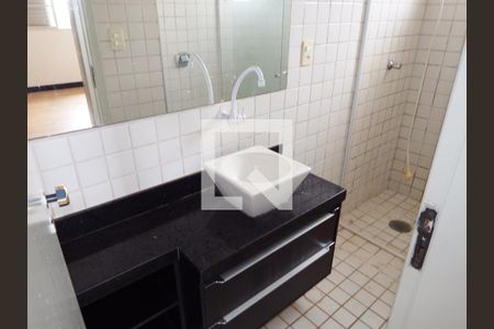 Apartamento para alugar com 68m², 2 quartos e 1 vagaBanheiro Social