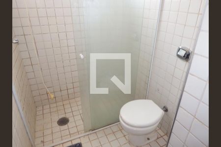 Apartamento para alugar com 68m², 2 quartos e 1 vagaBanheiro Social