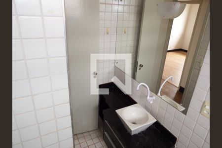 Apartamento para alugar com 68m², 2 quartos e 1 vagaBanheiro Social