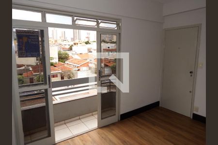 Sala de apartamento para alugar com 2 quartos, 68m² em Jardim Sao Luiz, Ribeirão Preto