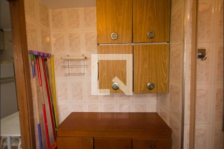 Apartamento para alugar com 91m², 2 quartos e 1 vagaÁrea de Serviço