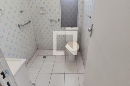 Apartamento para alugar com 45m², 2 quartos e 1 vaga Apartamento para alugar com 45m², 2 quartos e 1 vagaBanheiro