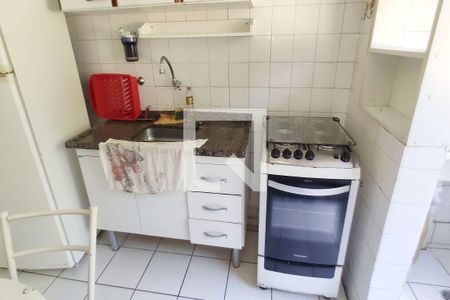 Apartamento para alugar com 45m², 2 quartos e 1 vaga Apartamento para alugar com 45m², 2 quartos e 1 vagaCozinha