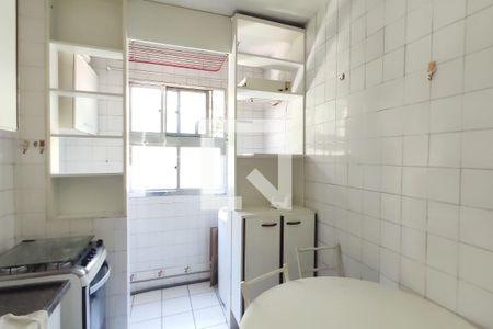 Apartamento para alugar com 45m², 2 quartos e 1 vaga Apartamento para alugar com 45m², 2 quartos e 1 vagaCozinha