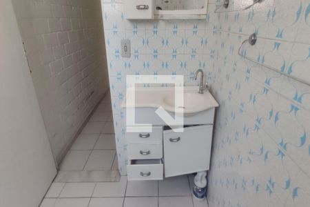 Apartamento para alugar com 45m², 2 quartos e 1 vaga Apartamento para alugar com 45m², 2 quartos e 1 vagaBanheiro