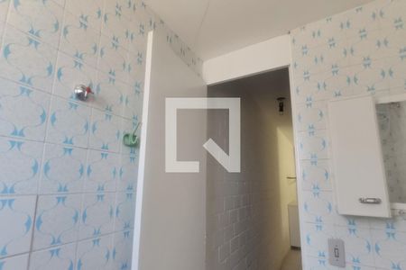 Apartamento para alugar com 45m², 2 quartos e 1 vaga Apartamento para alugar com 45m², 2 quartos e 1 vagaBanheiro
