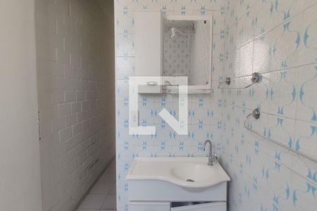 Apartamento para alugar com 45m², 2 quartos e 1 vaga Apartamento para alugar com 45m², 2 quartos e 1 vagaBanheiro