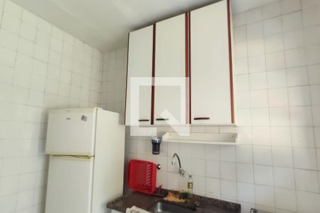 Apartamento para alugar com 45m², 2 quartos e 1 vaga Apartamento para alugar com 45m², 2 quartos e 1 vagaCozinha