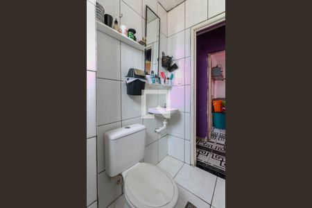 Apartamento para alugar com 53m², 2 quartos e 1 vagaBanheiro Social